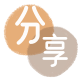 哈尔滨刷卡信用卡接单平台☀️诚信信用卡24小时在线靠谱商家推荐